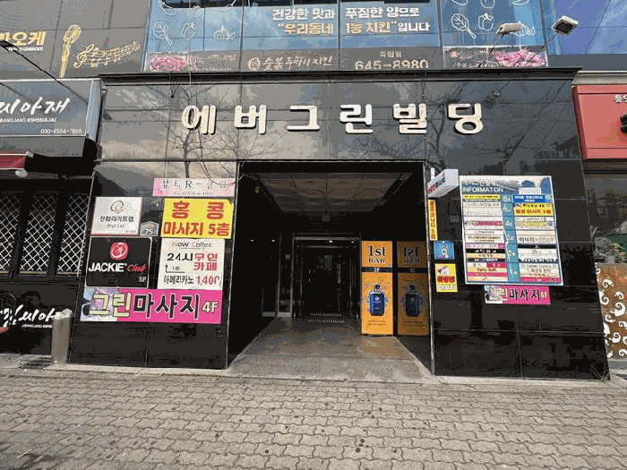 물건 사진 5