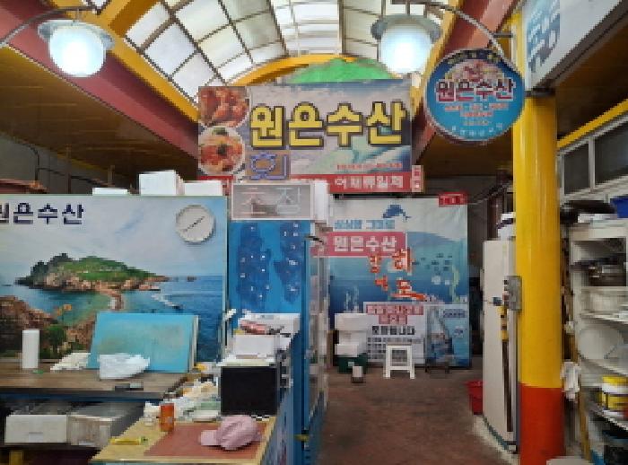 물건 사진 3