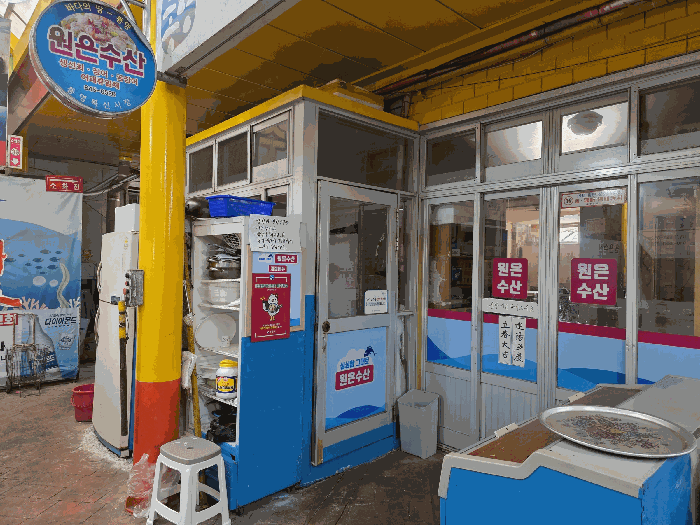 물건 사진 7