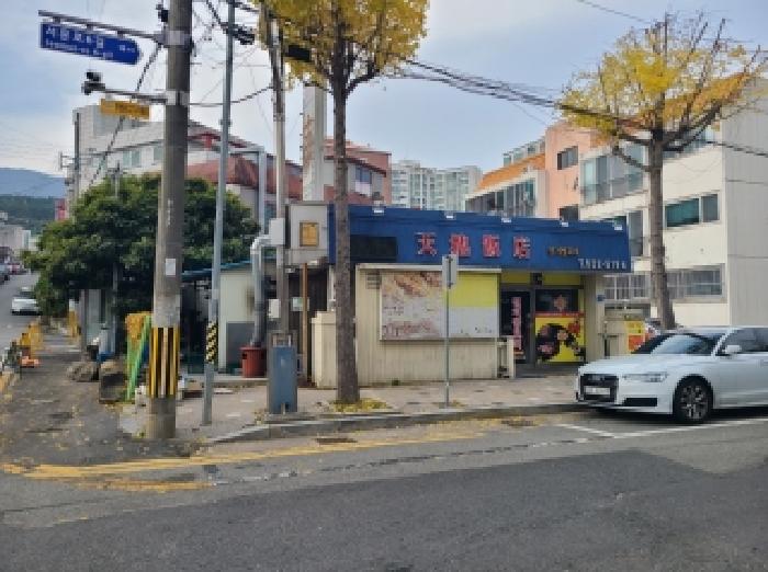 물건 사진 1