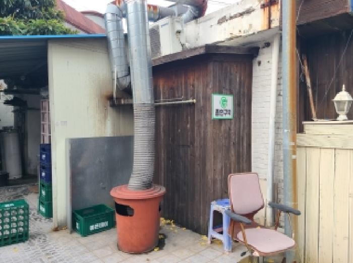 물건 사진 5