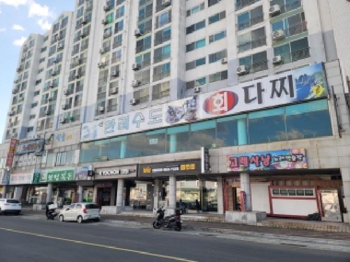 물건 사진 1