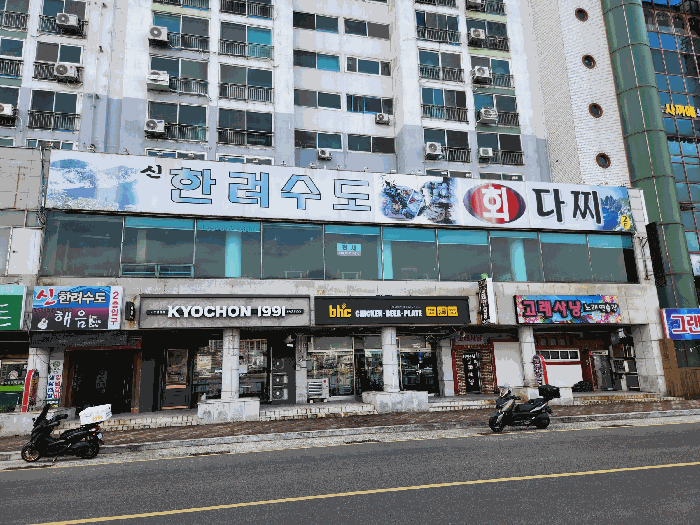물건 사진 5
