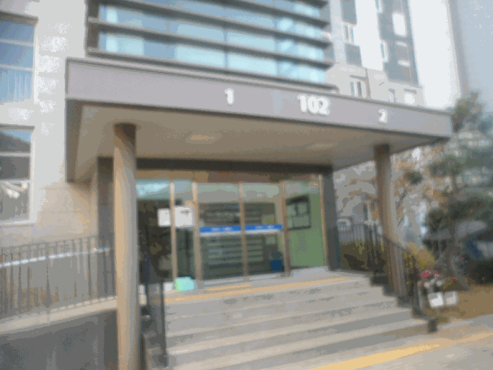 물건 사진 7