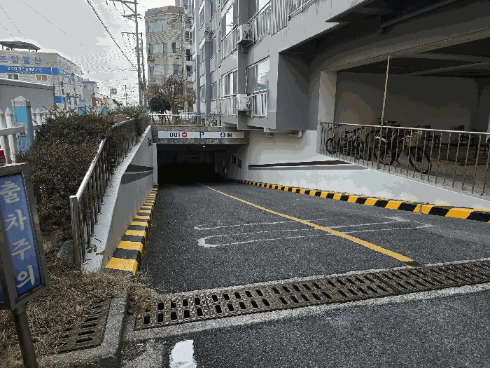물건 사진 10