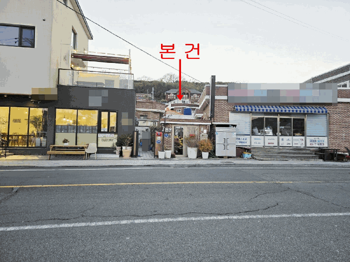 물건 사진 14