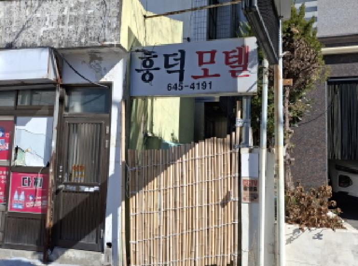 물건 사진 1