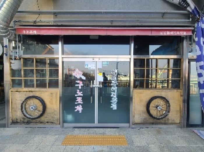 물건 사진 3