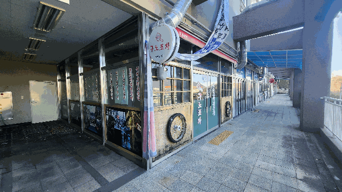 물건 사진 6