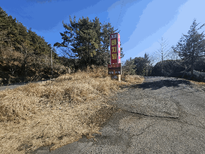 물건 사진 39