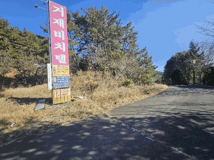 물건 사진 46
