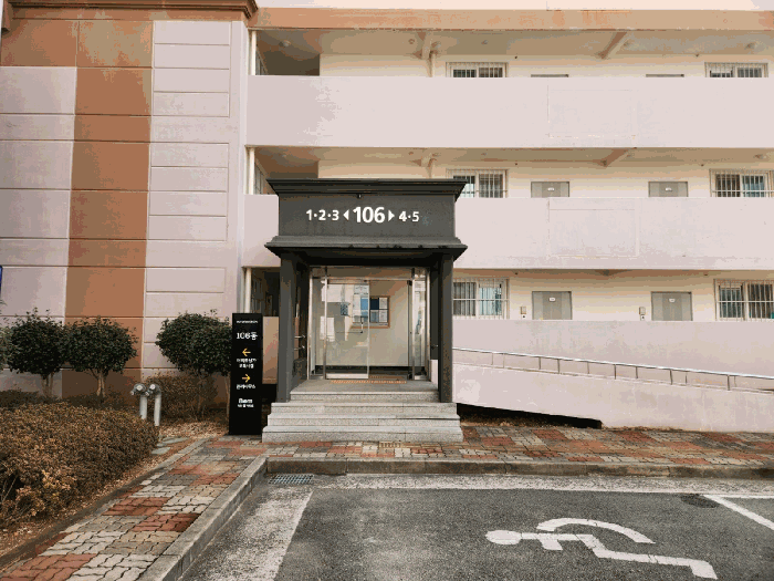 물건 사진 22