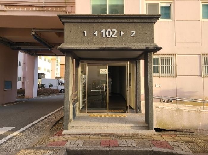 물건 사진 8