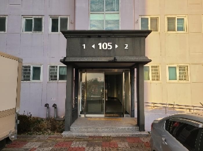 물건 사진 5