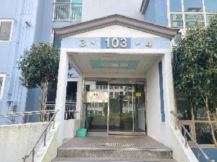 물건 사진 2