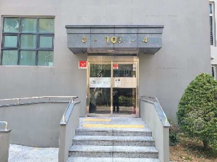 물건 사진 6