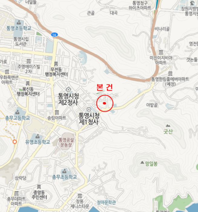 물건 사진 5