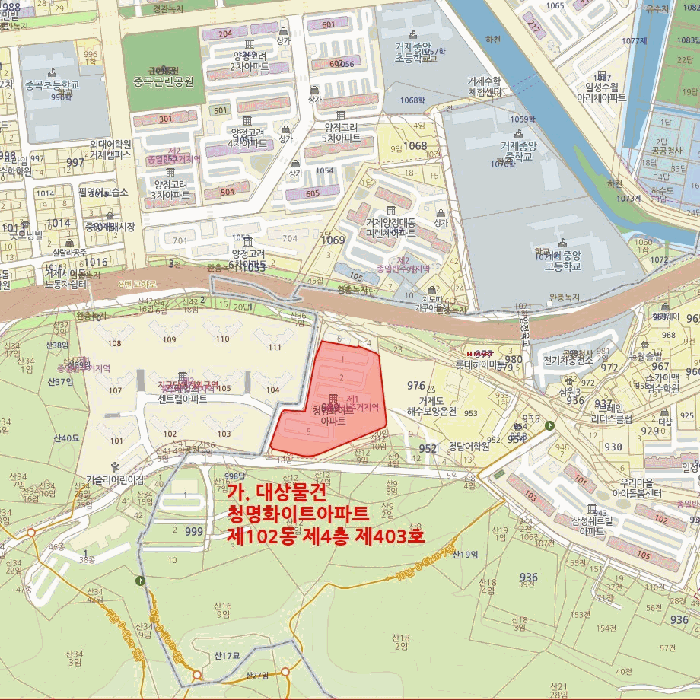 물건 사진 5