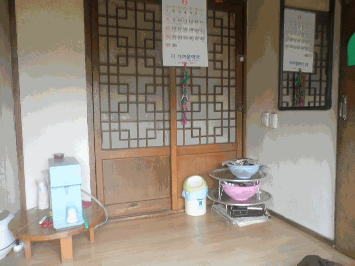 물건 사진 20