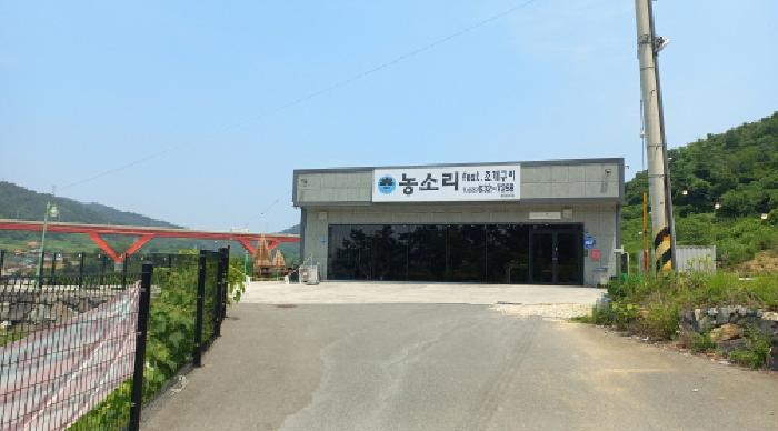 물건 사진 1