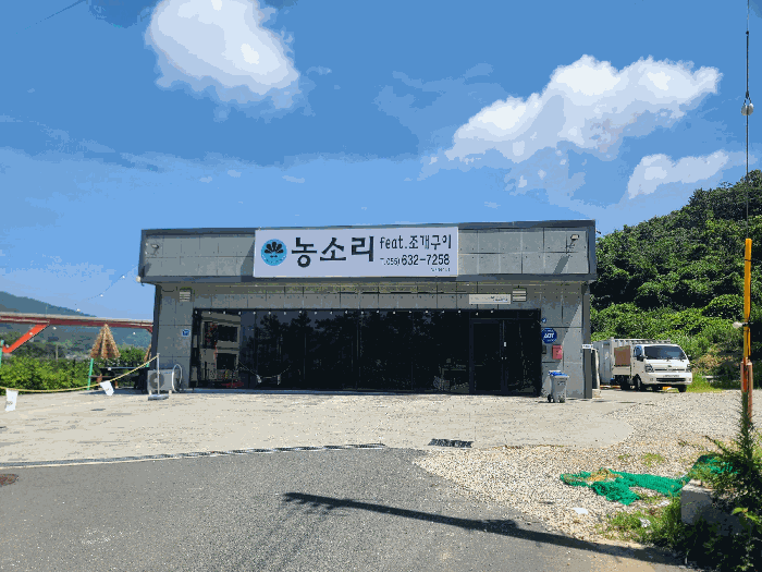 물건 사진 14