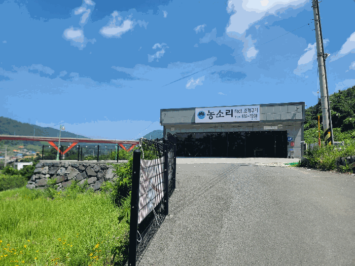 물건 사진 15