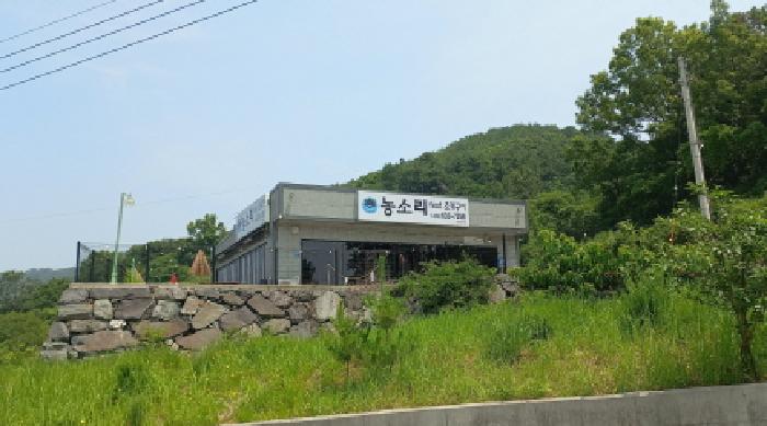 물건 사진 3