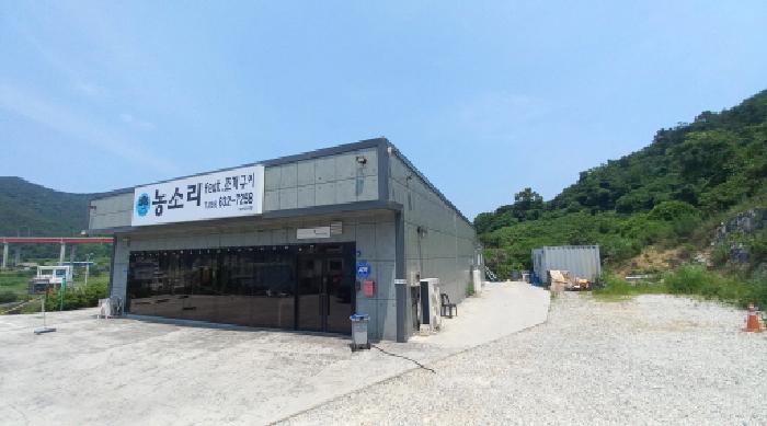 물건 사진 10