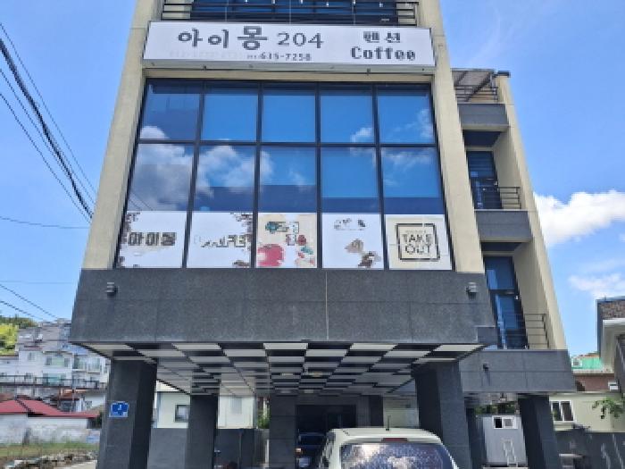 물건 사진 1