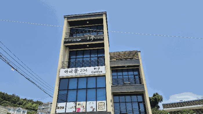 물건 사진 8