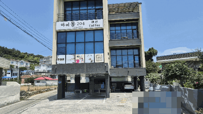 물건 사진 10