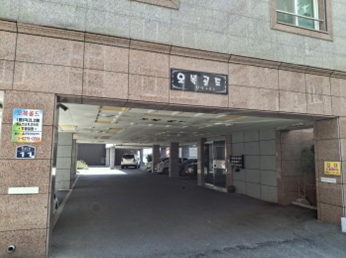 물건 사진 7