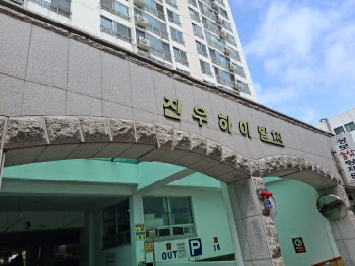 물건 사진 1