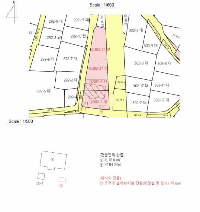 물건 사진 22