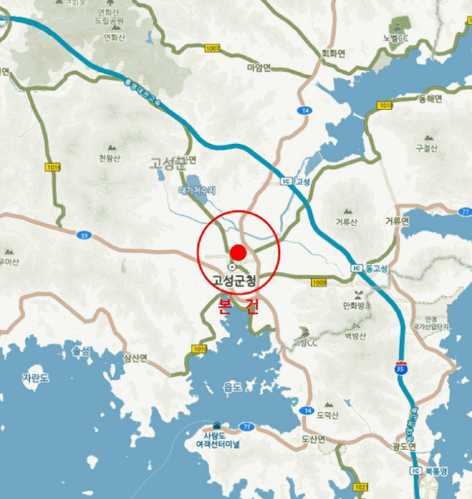 물건 사진 24