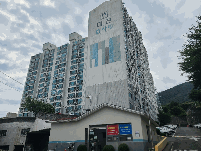 물건 사진 6