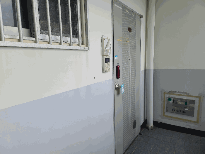 물건 사진 7