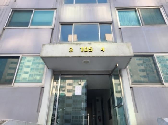 물건 사진 2
