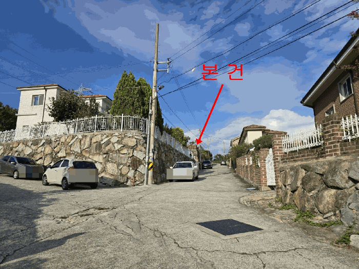 물건 사진 9
