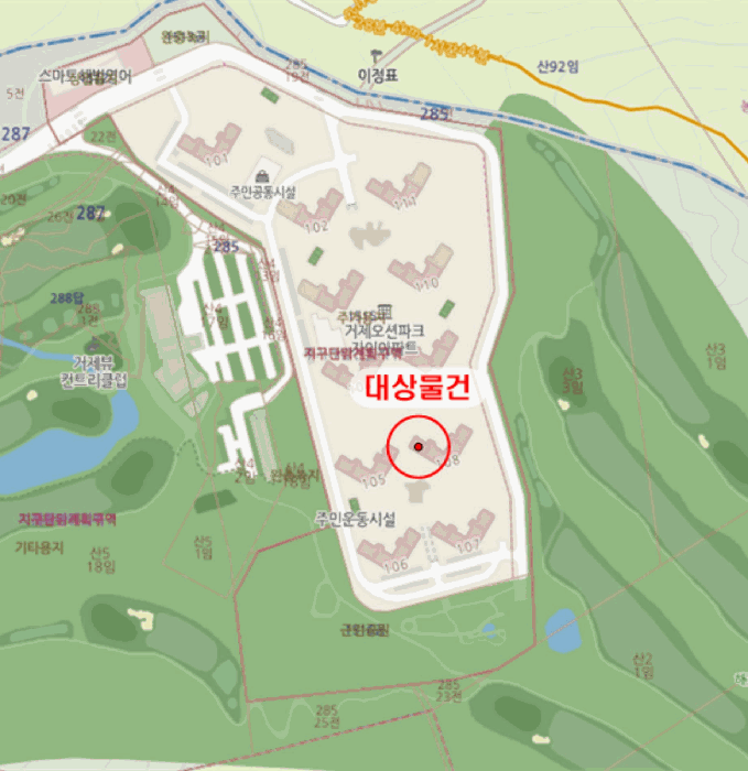 물건 사진 5