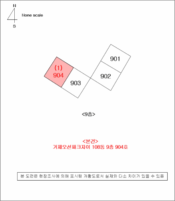 물건 사진 10
