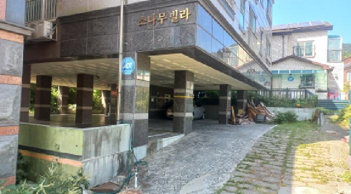 물건 사진 2