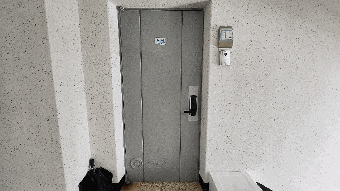 물건 사진 8