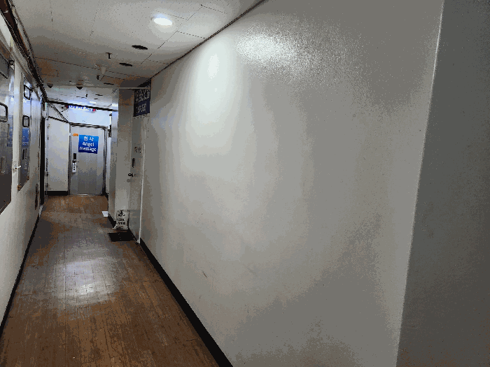 물건 사진 14