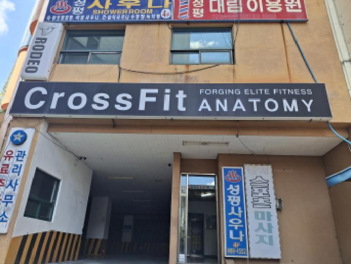 물건 사진 1