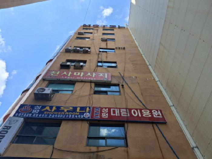 물건 사진 2