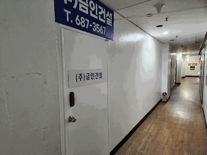 물건 사진 10