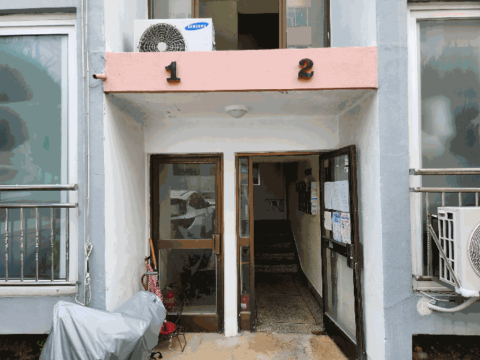 물건 사진 7
