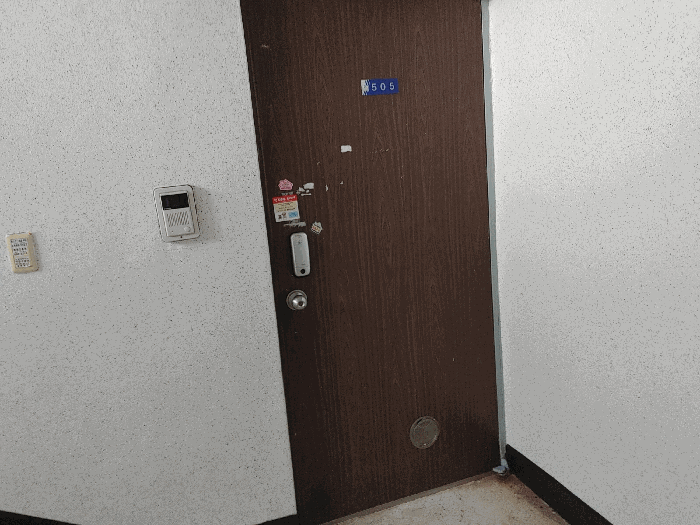 물건 사진 5