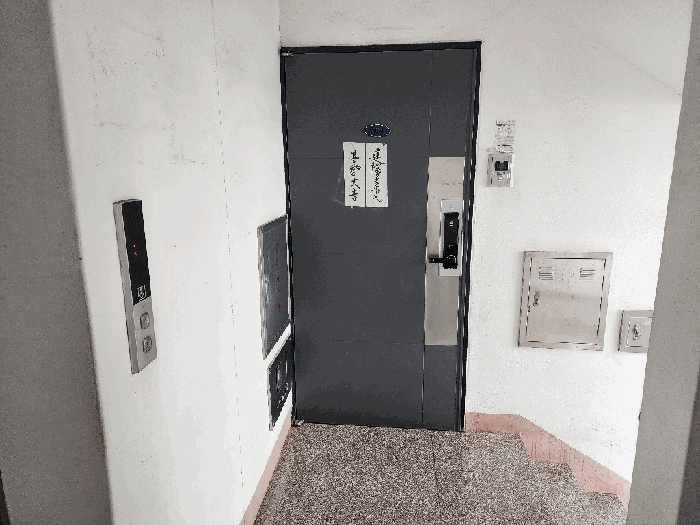 물건 사진 19
